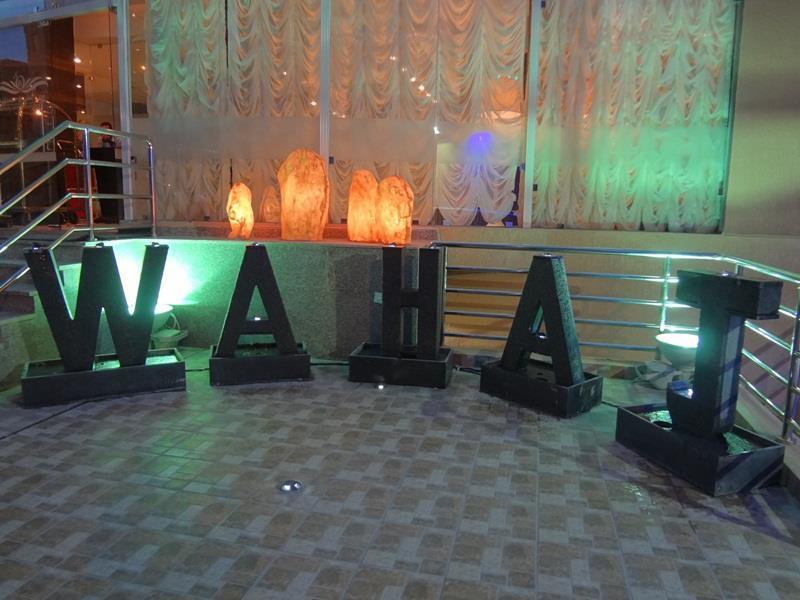 Wahaj Hotel Apartments 2 Кувейт Екстериор снимка
